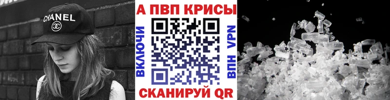 APVP СК  Дорогобуж 