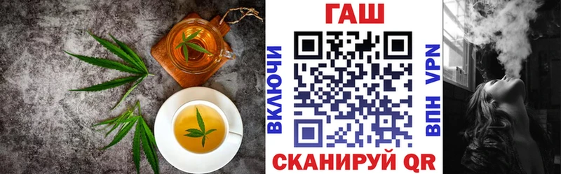 это официальный сайт  Дорогобуж  Еда ТГК марихуана 