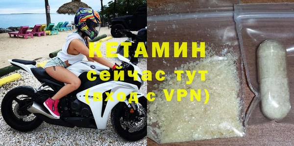 эйфоретик Аркадак