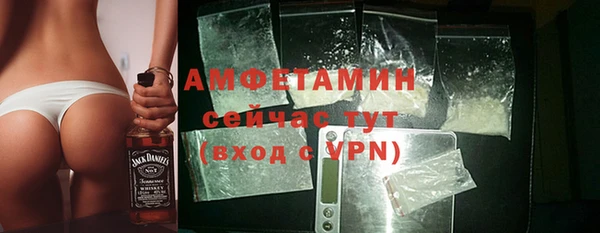 эйфоретик Аркадак