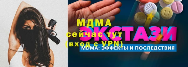 эйфоретик Аркадак