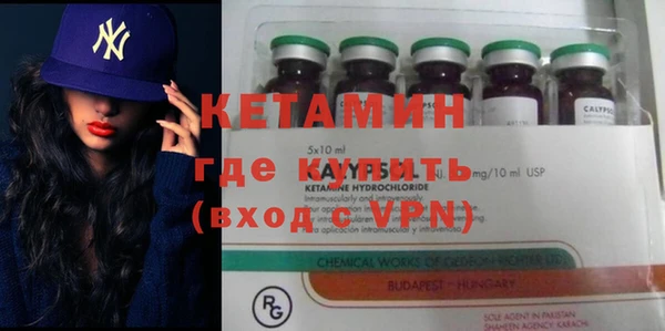 Альфа ПВП Алексеевка