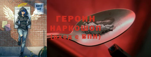 герыч Алзамай