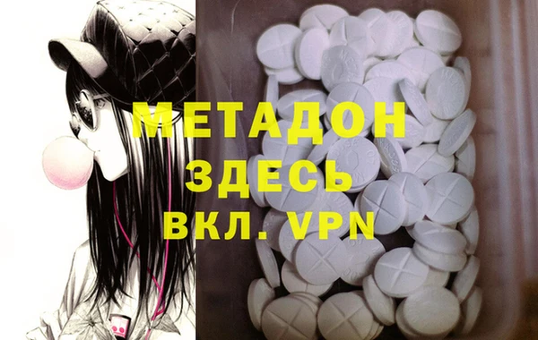 Альфа ПВП Алексеевка