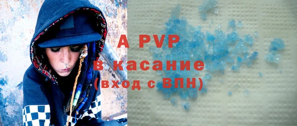 бутик Алексин