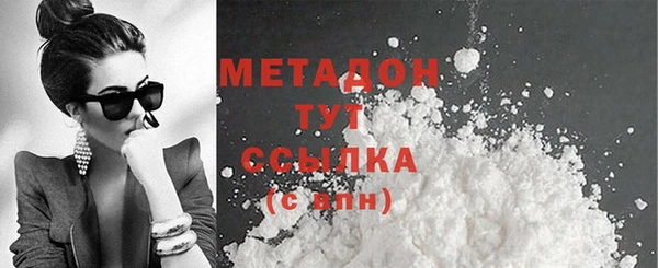 эйфоретик Аркадак
