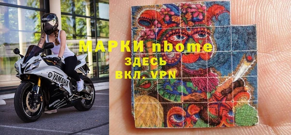 герыч Алзамай