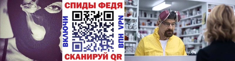 Метамфетамин витя  blacksprut ССЫЛКА  Дорогобуж 