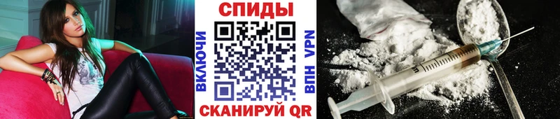 Первитин витя Дорогобуж
