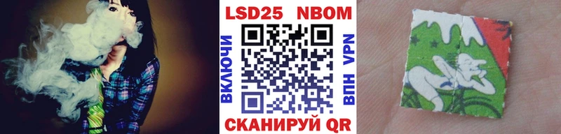 darknet формула  магазин продажи   Дорогобуж  Марки N-bome 1,5мг  blacksprut ссылка 